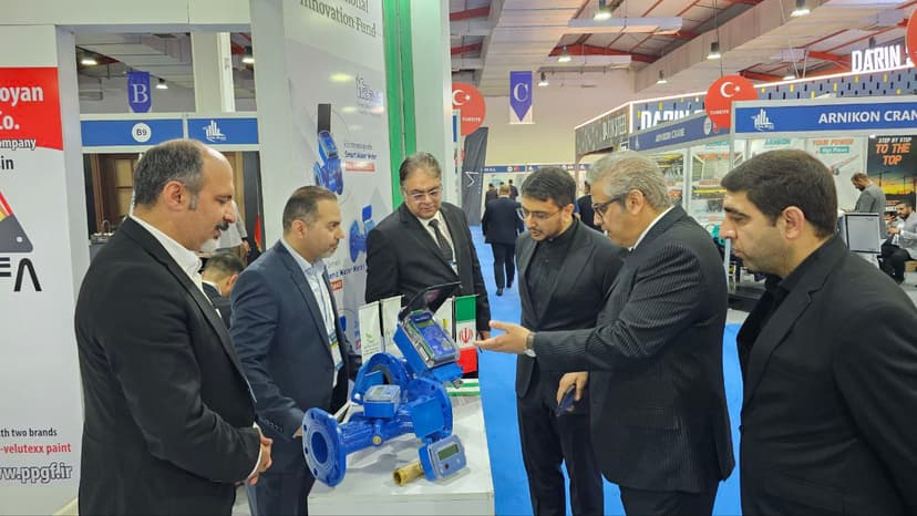 سایت اربیل image 2