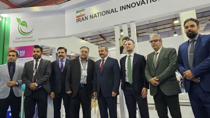 سایت اربیل image 4