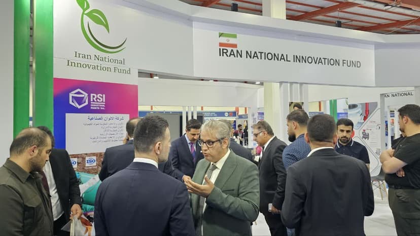 سایت اربیل image 5