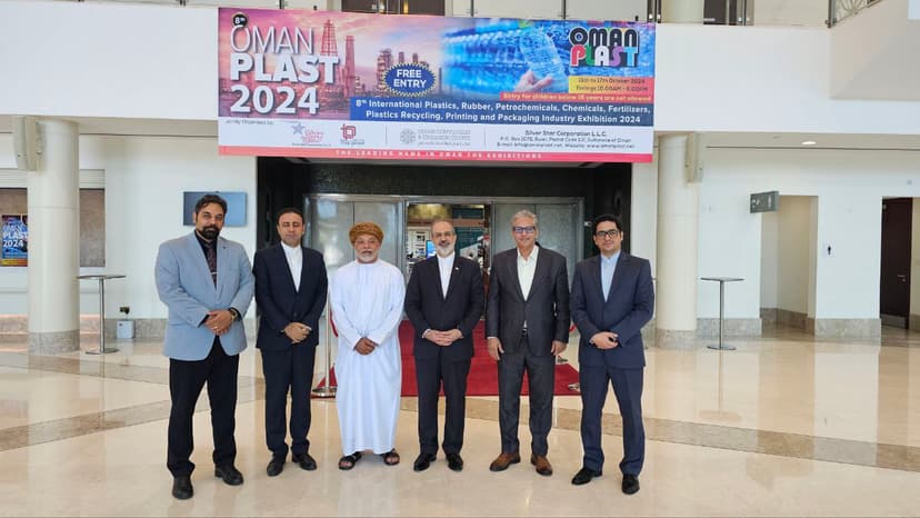 عمان پلاست image 6